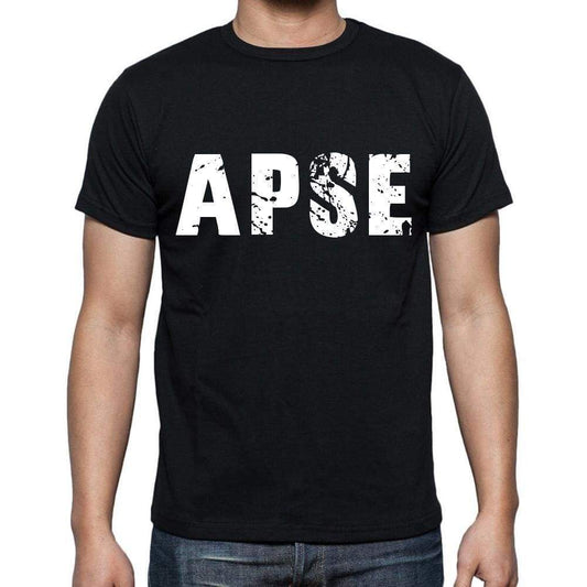 Apse Mens Short Sleeve Round Neck T-Shirt 00016 - Casual