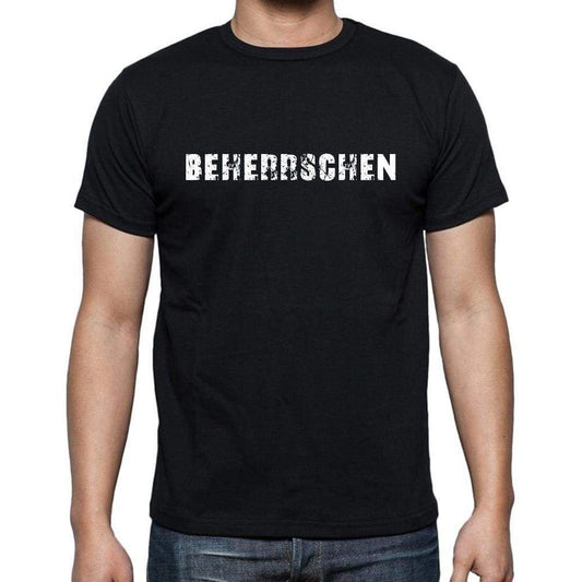 Beherrschen Mens Short Sleeve Round Neck T-Shirt - Casual