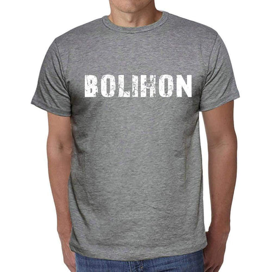 Bolihon Mens Short Sleeve Round Neck T-Shirt 00035 - Casual