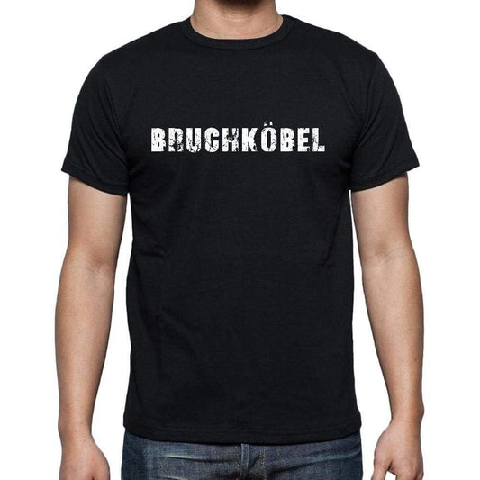 Bruchk¶bel Mens Short Sleeve Round Neck T-Shirt 00003 - Casual