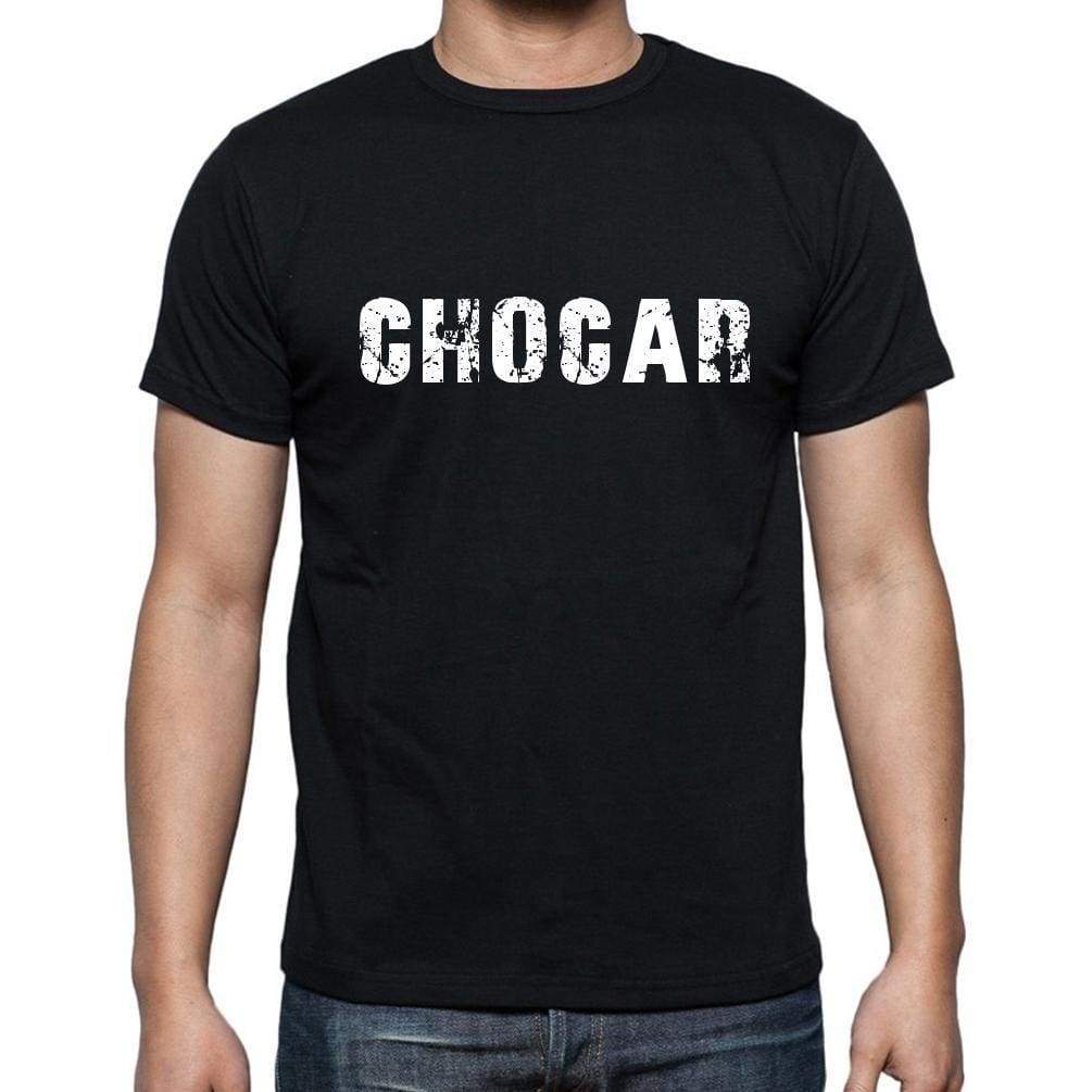 Chocar Mens Short Sleeve Round Neck T-Shirt - Casual
