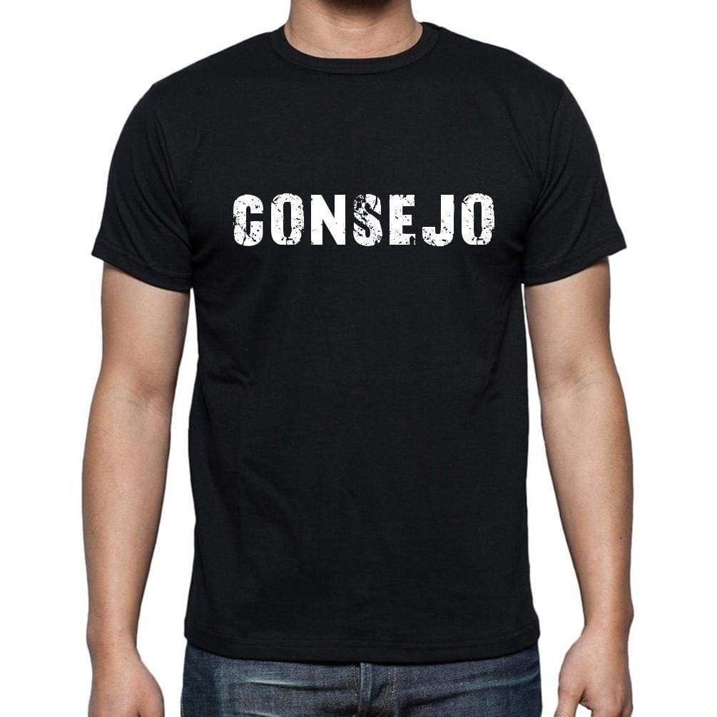 Consejo Mens Short Sleeve Round Neck T-Shirt - Casual