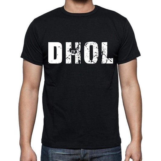 Dhol Mens Short Sleeve Round Neck T-Shirt 00016 - Casual