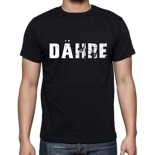 D¤Hre Mens Short Sleeve Round Neck T-Shirt 00003 - Casual