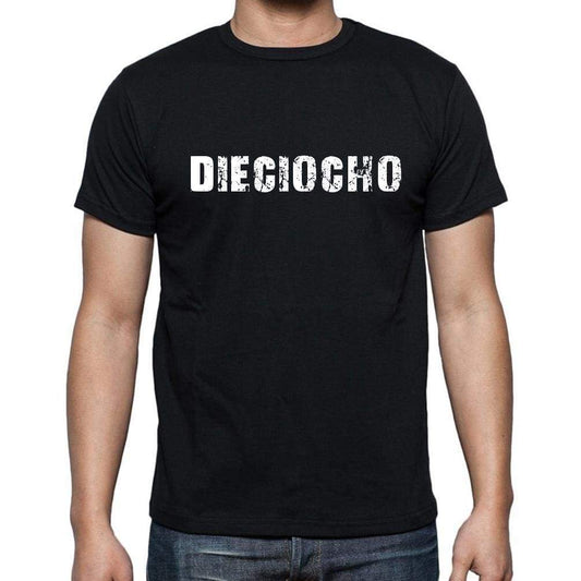 Dieciocho Mens Short Sleeve Round Neck T-Shirt - Casual