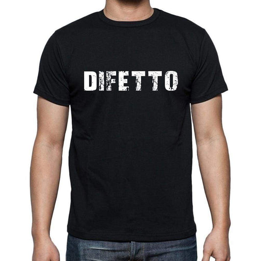 Difetto Mens Short Sleeve Round Neck T-Shirt 00017 - Casual