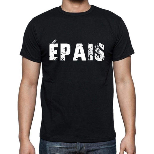 Épais French Dictionary Mens Short Sleeve Round Neck T-Shirt 00009 - Casual