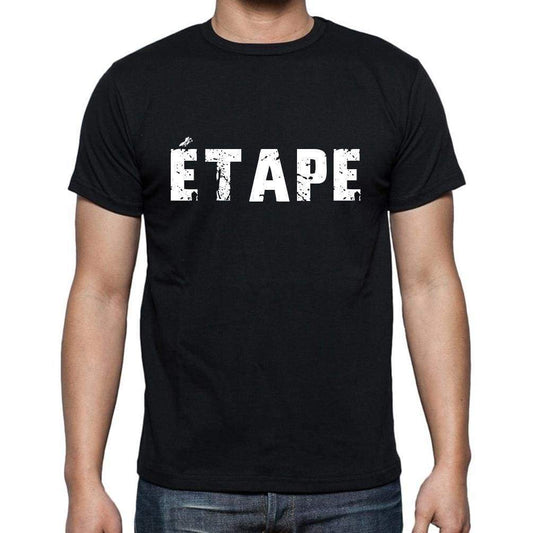 Étape French Dictionary Mens Short Sleeve Round Neck T-Shirt 00009 - Casual