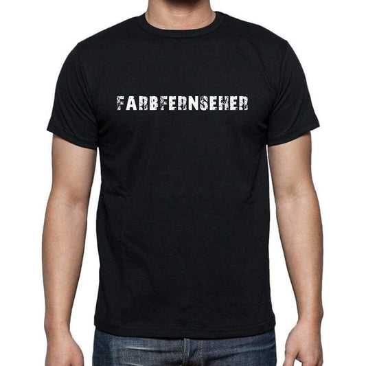 Farbfernseher Mens Short Sleeve Round Neck T-Shirt - Casual