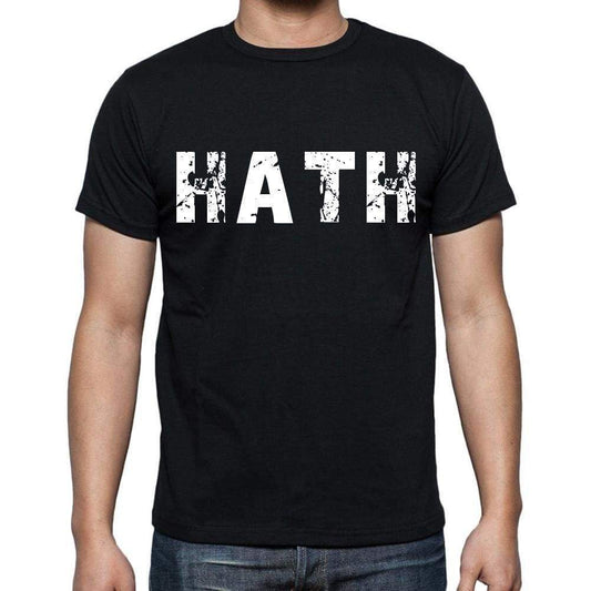 Hath Mens Short Sleeve Round Neck T-Shirt 00016 - Casual