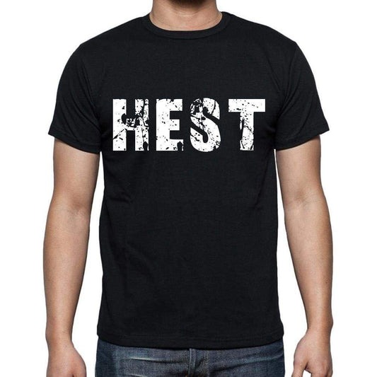 Hest Mens Short Sleeve Round Neck T-Shirt 00016 - Casual