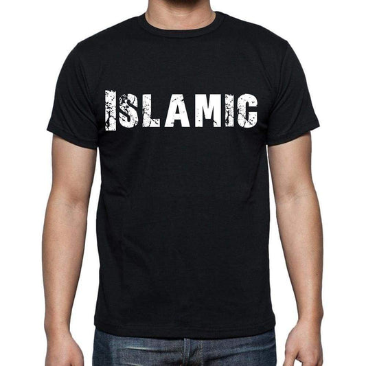 Islamic White Letters Mens Short Sleeve Round Neck T-Shirt 00007