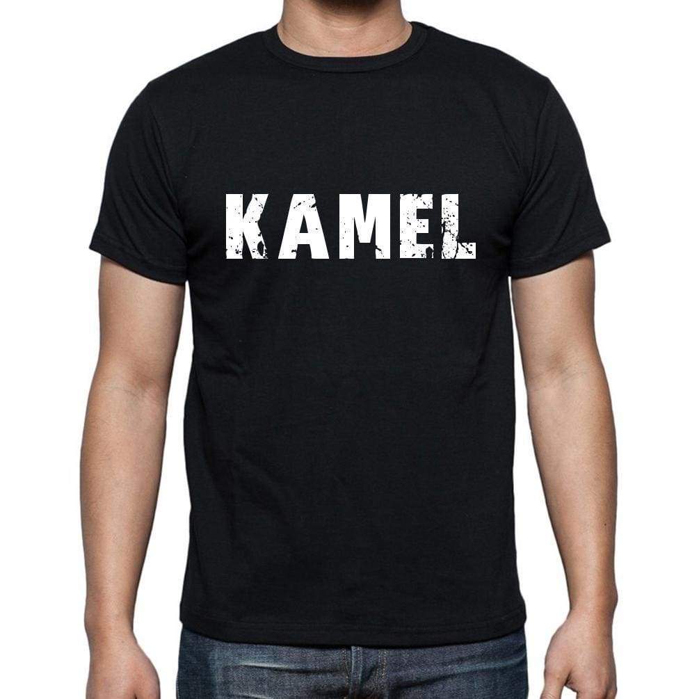 Kamel Mens Short Sleeve Round Neck T-Shirt - Casual