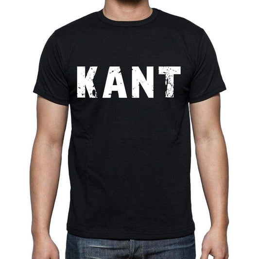 Kant Mens Short Sleeve Round Neck T-Shirt 00016 - Casual