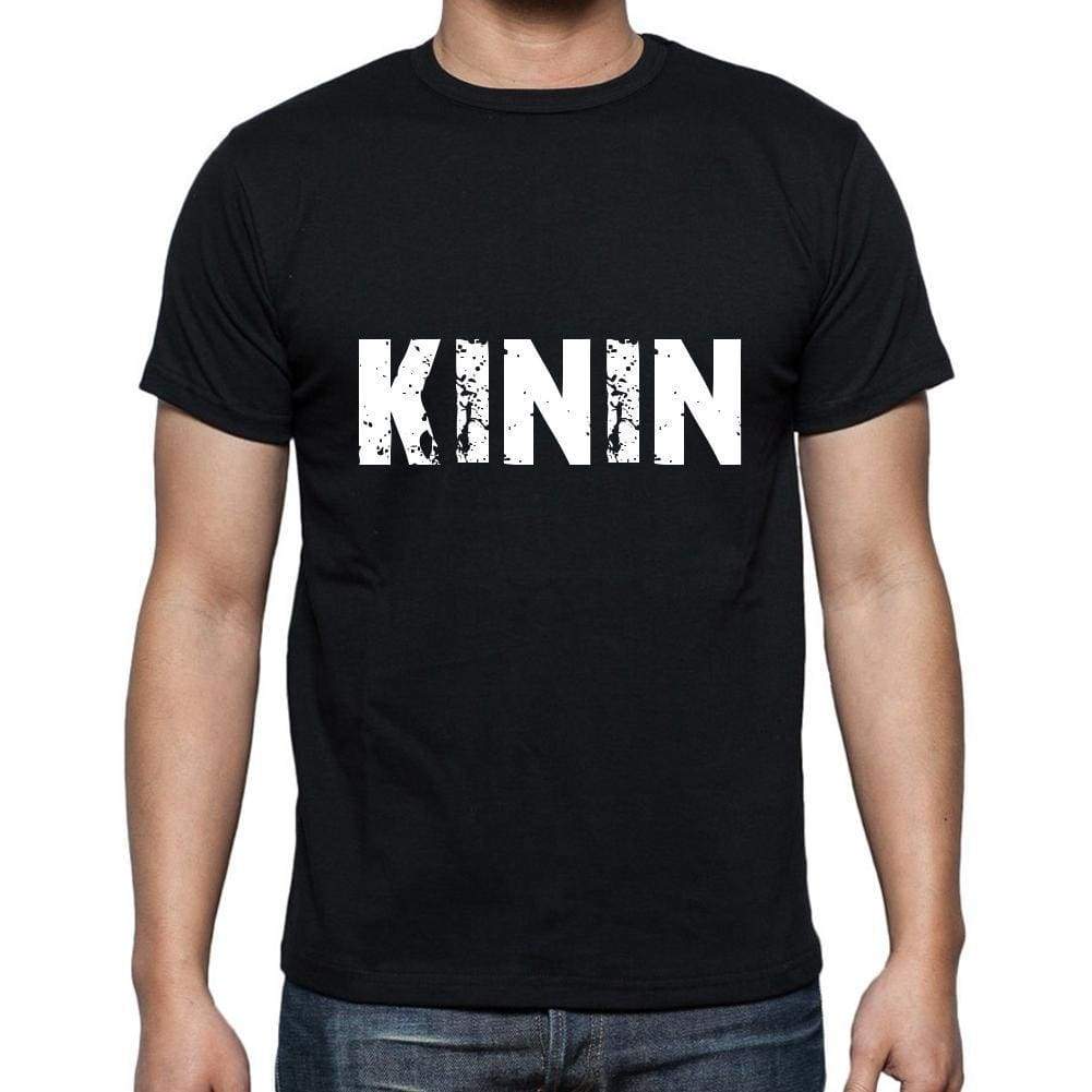 Kinin Mens Short Sleeve Round Neck T-Shirt 5 Letters Black Word 00006 - Casual