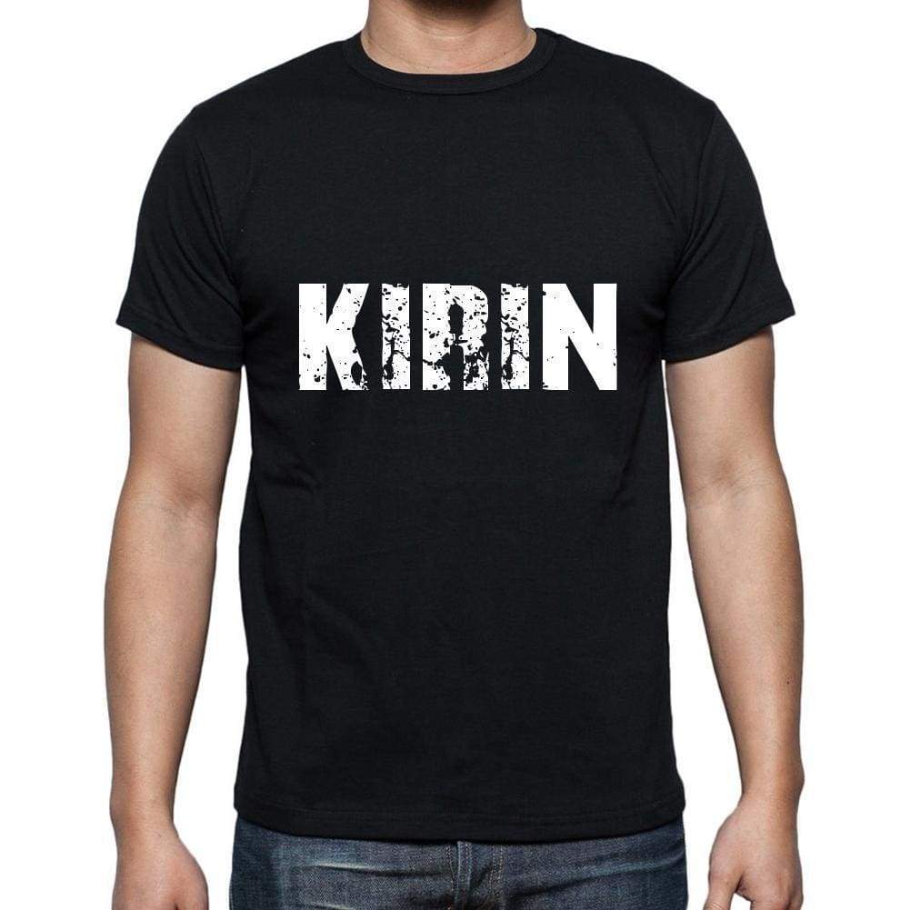 Kirin Mens Short Sleeve Round Neck T-Shirt 5 Letters Black Word 00006 - Casual