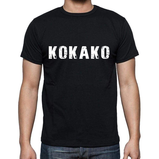 Kokako Mens Short Sleeve Round Neck T-Shirt 00004 - Casual