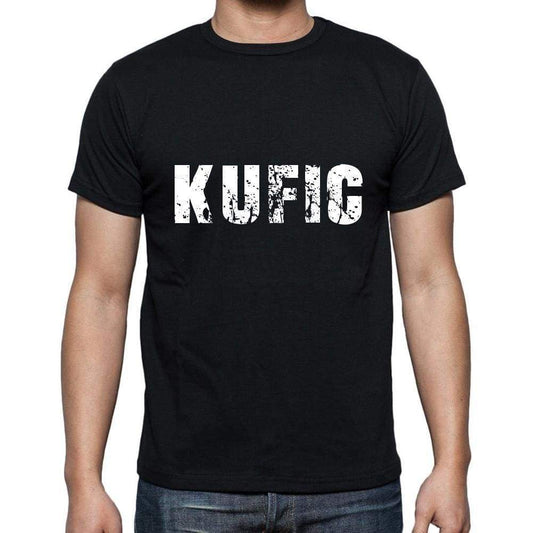 Kufic Mens Short Sleeve Round Neck T-Shirt 5 Letters Black Word 00006 - Casual