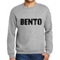 Mens Printed Graphic Sweatshirt Popular Words Bento Grey Marl - Grey Marl / Small / Cotton - Sweatshirts