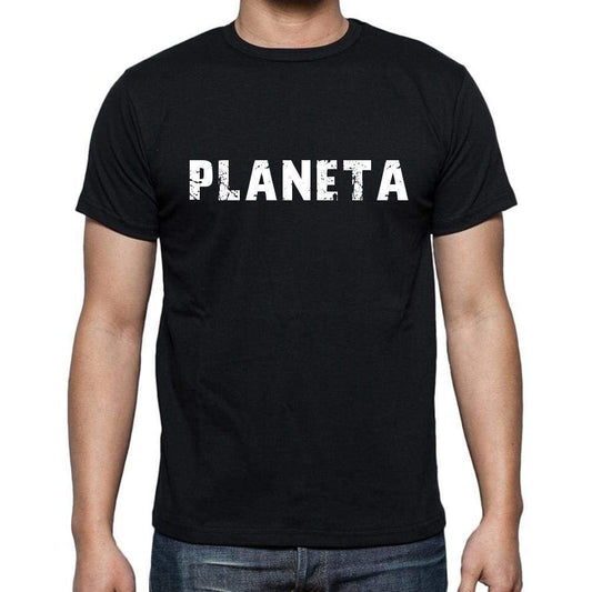 Planeta Mens Short Sleeve Round Neck T-Shirt - Casual