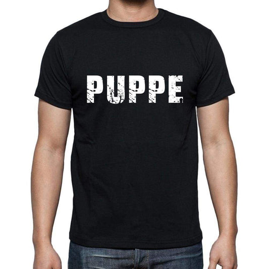 Puppe Mens Short Sleeve Round Neck T-Shirt - Casual