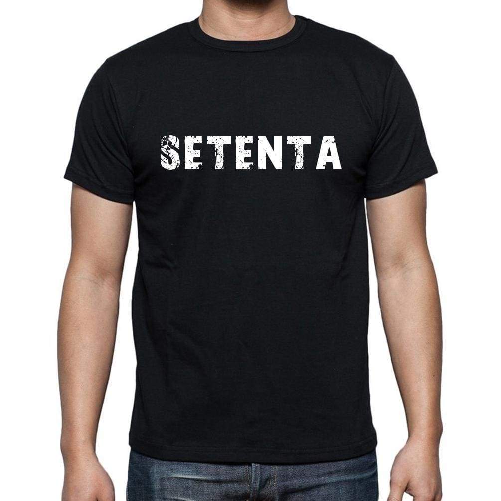 Setenta Mens Short Sleeve Round Neck T-Shirt - Casual
