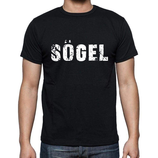 S¶gel Mens Short Sleeve Round Neck T-Shirt 00003 - Casual