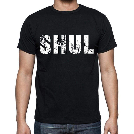 Shul Mens Short Sleeve Round Neck T-Shirt 00016 - Casual