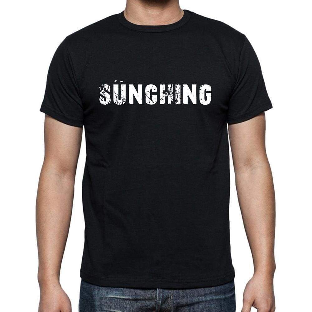 Snching Mens Short Sleeve Round Neck T-Shirt 00003 - Casual