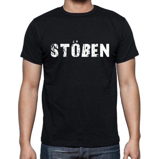 St¶en Mens Short Sleeve Round Neck T-Shirt 00003 - Casual