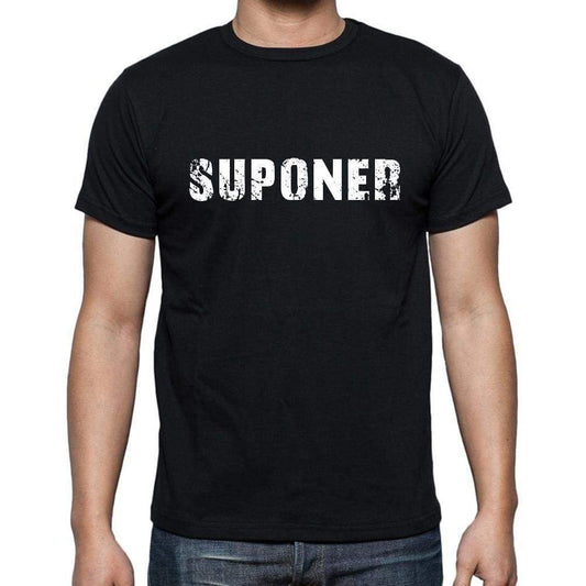 Suponer Mens Short Sleeve Round Neck T-Shirt - Casual